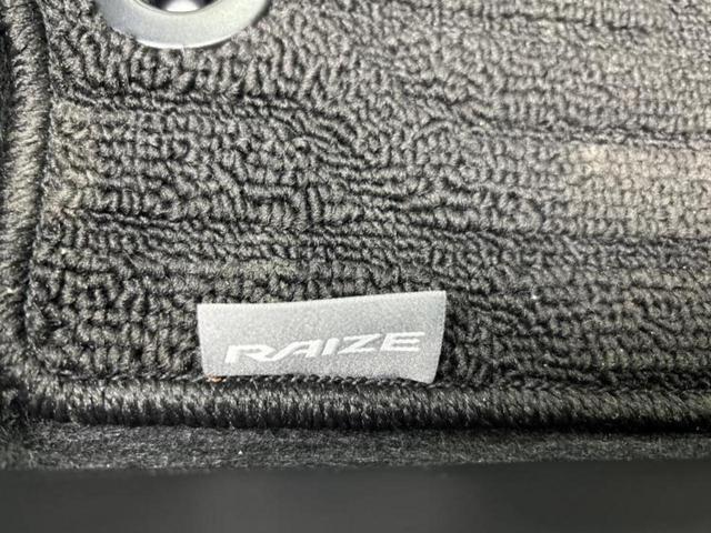 ライズ ハイブリッドG 保証書/ディスプレイオーディオ9インチ/衝突安全装置/車線逸脱防止支援システム/ヘッドランプ LED/ETC/EBD付ABS/横滑り防止装置/アイドリングストップ/フルセグTV 衝突被害軽減システム(38枚目)