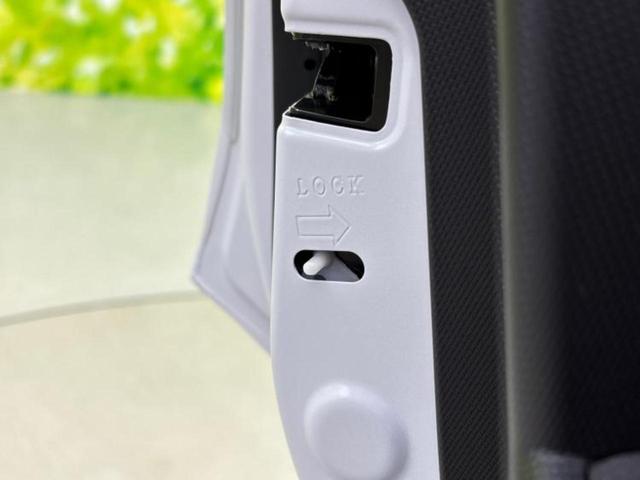 ライズ ハイブリッドG 保証書/ディスプレイオーディオ9インチ/衝突安全装置/車線逸脱防止支援システム/ヘッドランプ LED/ETC/EBD付ABS/横滑り防止装置/アイドリングストップ/フルセグTV 衝突被害軽減システム(39枚目)