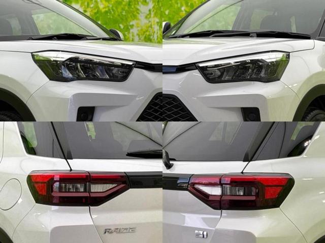 ライズ ハイブリッドG 保証書/ディスプレイオーディオ9インチ/衝突安全装置/車線逸脱防止支援システム/ヘッドランプ LED/ETC/EBD付ABS/横滑り防止装置/アイドリングストップ/フルセグTV 衝突被害軽減システム(51枚目)