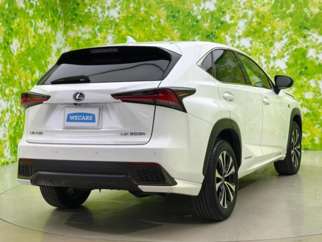 NX NX300h Fスポーツ サンルーフ/保証書/純正 SDナビ/プリクラッシュセーフティ/エアーシート 前席/パノラミックビューモニター/シート フルレザー/ヘッドランプ LED/Bluetooth接続/ETC2.0 革シート(3枚目)