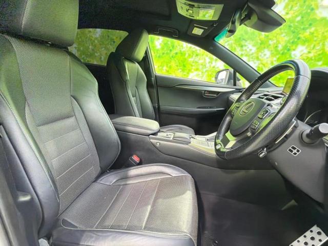 NX NX300h Fスポーツ サンルーフ/保証書/純正 SDナビ/プリクラッシュセーフティ/エアーシート 前席/パノラミックビューモニター/シート フルレザー/ヘッドランプ LED/Bluetooth接続/ETC2.0 革シート(5枚目)