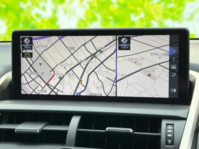 NX NX300h Fスポーツ サンルーフ/保証書/純正 SDナビ/プリクラッシュセーフティ/エアーシート 前席/パノラミックビューモニター/シート フルレザー/ヘッドランプ LED/Bluetooth接続/ETC2.0 革シート(9枚目)