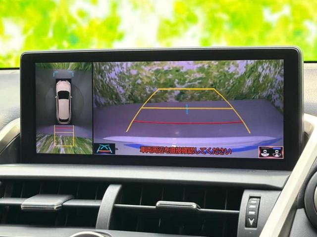 NX NX300h Fスポーツ サンルーフ/保証書/純正 SDナビ/プリクラッシュセーフティ/エアーシート 前席/パノラミックビューモニター/シート フルレザー/ヘッドランプ LED/Bluetooth接続/ETC2.0 革シート(12枚目)