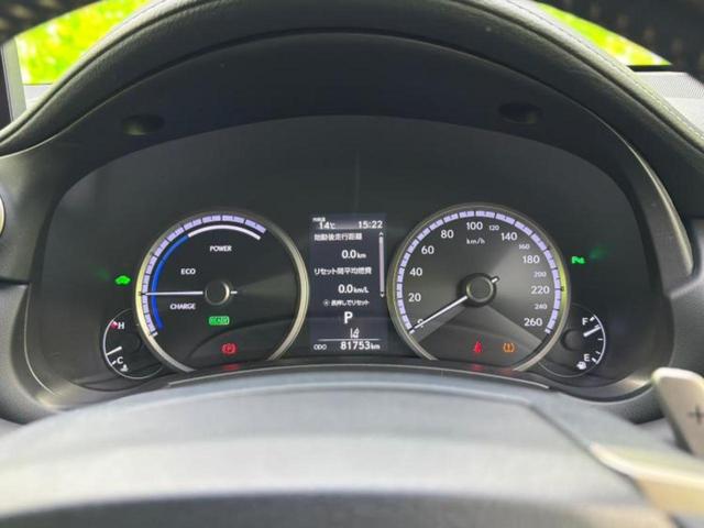 NX NX300h Fスポーツ サンルーフ/保証書/純正 SDナビ/プリクラッシュセーフティ/エアーシート 前席/パノラミックビューモニター/シート フルレザー/ヘッドランプ LED/Bluetooth接続/ETC2.0 革シート(13枚目)