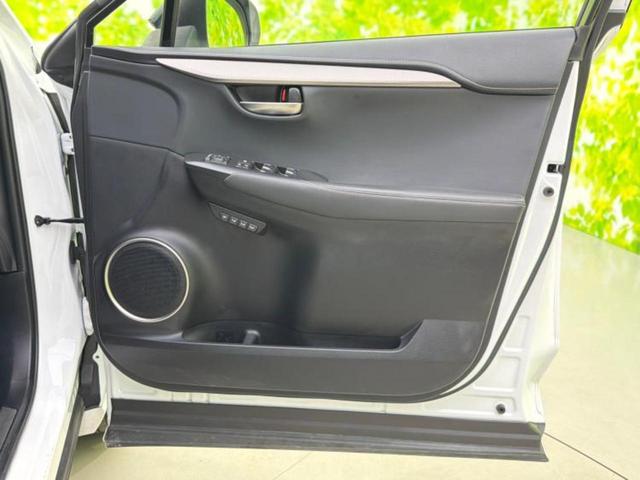 NX NX300h Fスポーツ サンルーフ/保証書/純正 SDナビ/プリクラッシュセーフティ/エアーシート 前席/パノラミックビューモニター/シート フルレザー/ヘッドランプ LED/Bluetooth接続/ETC2.0 革シート(20枚目)