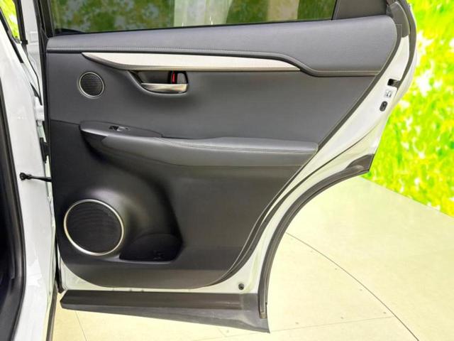 NX NX300h Fスポーツ サンルーフ/保証書/純正 SDナビ/プリクラッシュセーフティ/エアーシート 前席/パノラミックビューモニター/シート フルレザー/ヘッドランプ LED/Bluetooth接続/ETC2.0 革シート(21枚目)