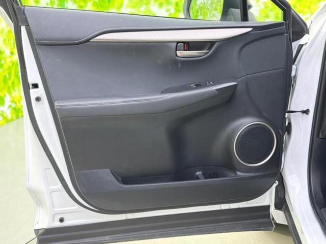 NX NX300h Fスポーツ サンルーフ/保証書/純正 SDナビ/プリクラッシュセーフティ/エアーシート 前席/パノラミックビューモニター/シート フルレザー/ヘッドランプ LED/Bluetooth接続/ETC2.0 革シート(22枚目)