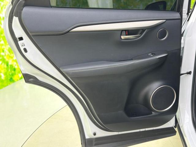 NX NX300h Fスポーツ サンルーフ/保証書/純正 SDナビ/プリクラッシュセーフティ/エアーシート 前席/パノラミックビューモニター/シート フルレザー/ヘッドランプ LED/Bluetooth接続/ETC2.0 革シート(23枚目)