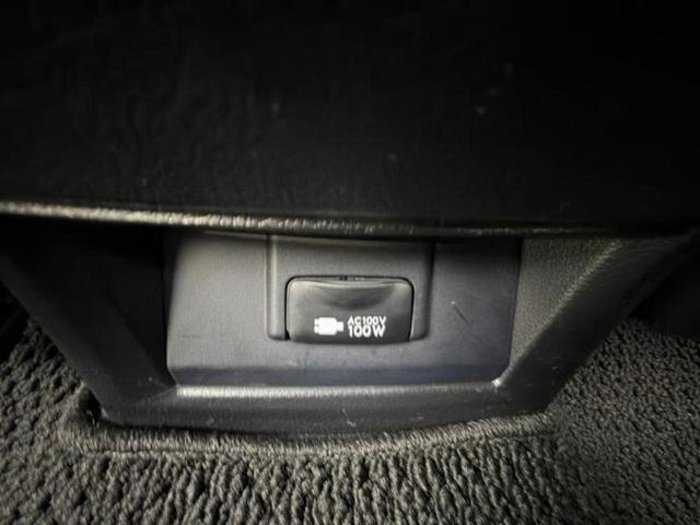 NX NX300h Fスポーツ サンルーフ/保証書/純正 SDナビ/プリクラッシュセーフティ/エアーシート 前席/パノラミックビューモニター/シート フルレザー/ヘッドランプ LED/Bluetooth接続/ETC2.0 革シート(45枚目)