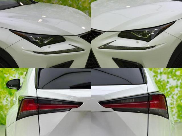 NX NX300h Fスポーツ サンルーフ/保証書/純正 SDナビ/プリクラッシュセーフティ/エアーシート 前席/パノラミックビューモニター/シート フルレザー/ヘッドランプ LED/Bluetooth接続/ETC2.0 革シート(59枚目)