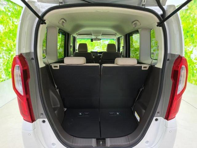 N-BOX L 新品タイヤ/保証書/社外 SDナビ/衝突安全装置/電動スライドドア/シートヒーター/車線逸脱防止支援システム/ドライブレコーダー 社外/ヘッドランプ LED/USBジャック/ETC/EBD付ABS(8枚目)