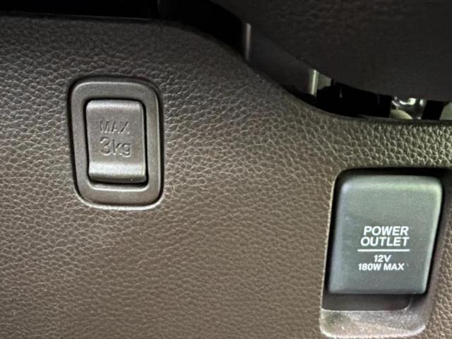 N-BOX L 新品タイヤ/保証書/社外 SDナビ/衝突安全装置/電動スライドドア/シートヒーター/車線逸脱防止支援システム/ドライブレコーダー 社外/ヘッドランプ LED/USBジャック/ETC/EBD付ABS(39枚目)