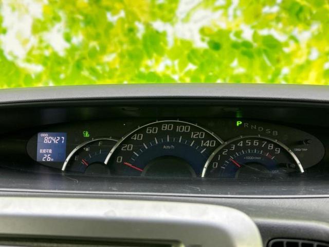 タント カスタムX 新品タイヤ/電動スライドドア/ヘッドランプ HID/EBD付ABS/エアバッグ 運転席/エアバッグ 助手席/アルミホイール 社外 14インチ/パワーウインドウ/キーレスエントリー/オートエアコン(10枚目)