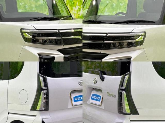 タント カスタムRS 保証書/ディスプレイオーディオ9インチ/スマートアシスト(トヨタ・ダイハツ)/両側電動スライドドア/車線逸脱防止支援システム/ヘッドランプ LED/USBジャック/EBD付ABS ターボ 盗難防止装置(52枚目)