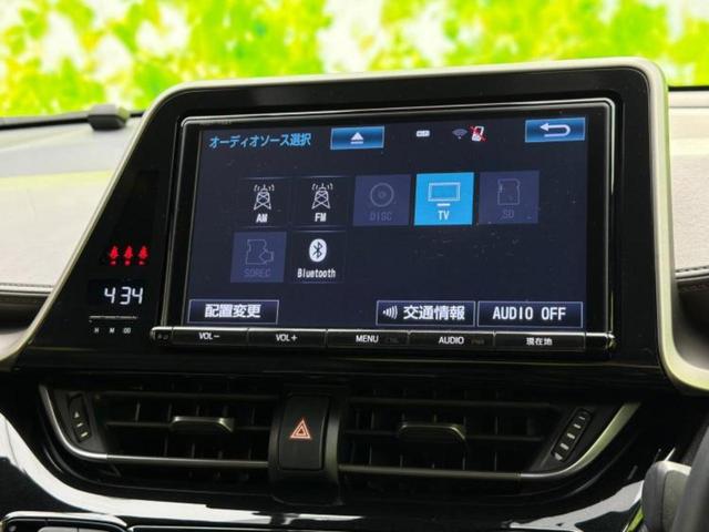 Ｃ－ＨＲ Ｇ　新品タイヤ／保証書／純正　９インチ　ナビ／衝突安全装置／シートヒーター／車線逸脱防止支援システム／シート　ハーフレザー／ヘッドランプ　ＬＥＤ／ＥＴＣ／ＥＢＤ付ＡＢＳ／横滑り防止装置　ＬＥＤヘッドランプ（10枚目）