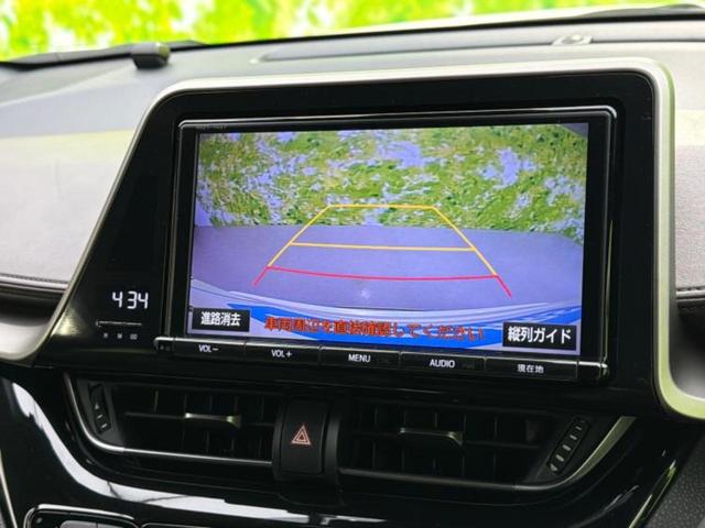 Ｃ－ＨＲ Ｇ　新品タイヤ／保証書／純正　９インチ　ナビ／衝突安全装置／シートヒーター／車線逸脱防止支援システム／シート　ハーフレザー／ヘッドランプ　ＬＥＤ／ＥＴＣ／ＥＢＤ付ＡＢＳ／横滑り防止装置　ＬＥＤヘッドランプ（11枚目）