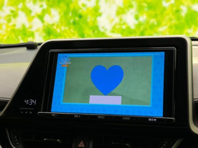 Ｃ－ＨＲ Ｇ　新品タイヤ／保証書／純正　９インチ　ナビ／衝突安全装置／シートヒーター／車線逸脱防止支援システム／シート　ハーフレザー／ヘッドランプ　ＬＥＤ／ＥＴＣ／ＥＢＤ付ＡＢＳ／横滑り防止装置　ＬＥＤヘッドランプ（12枚目）