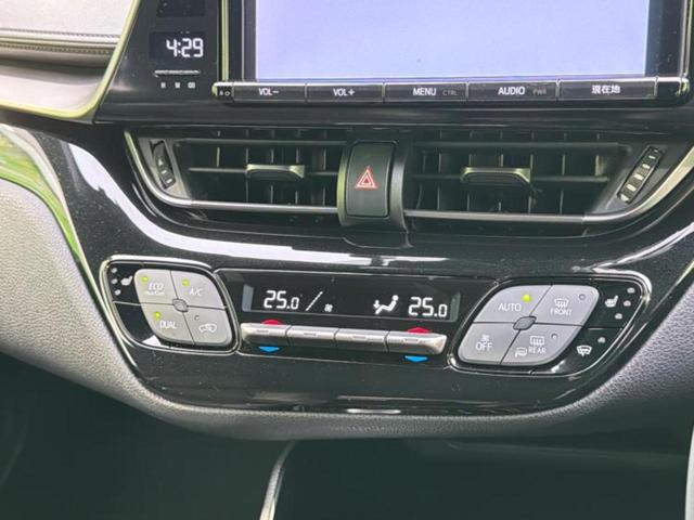 Ｃ－ＨＲ Ｇ　新品タイヤ／保証書／純正　９インチ　ナビ／衝突安全装置／シートヒーター／車線逸脱防止支援システム／シート　ハーフレザー／ヘッドランプ　ＬＥＤ／ＥＴＣ／ＥＢＤ付ＡＢＳ／横滑り防止装置　ＬＥＤヘッドランプ（29枚目）