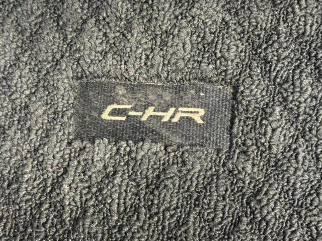 Ｃ－ＨＲ Ｇ　新品タイヤ／保証書／純正　９インチ　ナビ／衝突安全装置／シートヒーター／車線逸脱防止支援システム／シート　ハーフレザー／ヘッドランプ　ＬＥＤ／ＥＴＣ／ＥＢＤ付ＡＢＳ／横滑り防止装置　ＬＥＤヘッドランプ（39枚目）