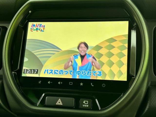 ハスラー タフワイルド 保証書/純正 SDナビ/デュアルカメラブレーキサポート(スズキ)/シートヒーター/全方位モニター用カメラ/車線逸脱防止支援システム/ヘッドランプ LED/EBD付ABS/横滑り防止装置 全周囲カメラ(12枚目)