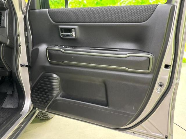 ハスラー タフワイルド 保証書/純正 SDナビ/デュアルカメラブレーキサポート(スズキ)/シートヒーター/全方位モニター用カメラ/車線逸脱防止支援システム/ヘッドランプ LED/EBD付ABS/横滑り防止装置 全周囲カメラ(20枚目)