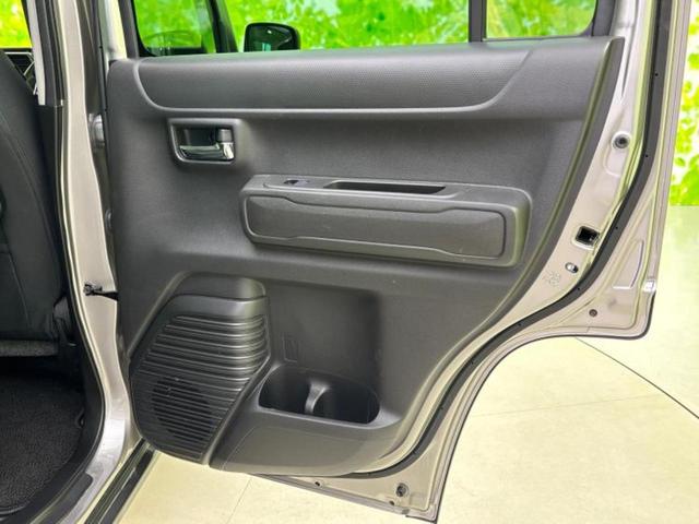 ハスラー タフワイルド 保証書/純正 SDナビ/デュアルカメラブレーキサポート(スズキ)/シートヒーター/全方位モニター用カメラ/車線逸脱防止支援システム/ヘッドランプ LED/EBD付ABS/横滑り防止装置 全周囲カメラ(21枚目)