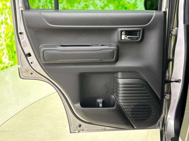 ハスラー タフワイルド 保証書/純正 SDナビ/デュアルカメラブレーキサポート(スズキ)/シートヒーター/全方位モニター用カメラ/車線逸脱防止支援システム/ヘッドランプ LED/EBD付ABS/横滑り防止装置 全周囲カメラ(23枚目)