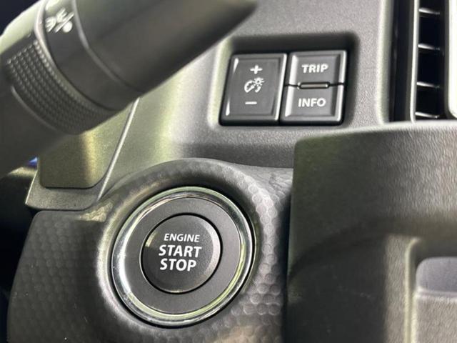 ハスラー タフワイルド 保証書/純正 SDナビ/デュアルカメラブレーキサポート(スズキ)/シートヒーター/全方位モニター用カメラ/車線逸脱防止支援システム/ヘッドランプ LED/EBD付ABS/横滑り防止装置 全周囲カメラ(25枚目)