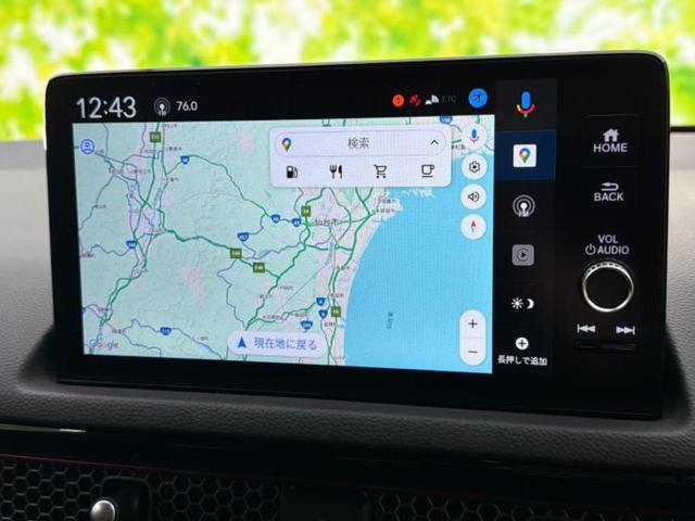 今の愛車いくらで売れるの？他社で査定して思ったより安くてショック・・・そんなお客様！是非一度ＷＥＣＡＲＳの下取価格をご覧ください！お客様ができるだけお得にお乗り換えできるよう精一杯頑張ります！