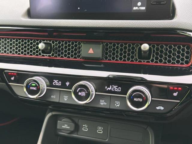 お車に合わせて無料保証以外にも、保証範囲、期間、距離を拡充させた有料保証もご用意しております！中古車の購入が初めてで不安・・・というお客様もご安心ください！