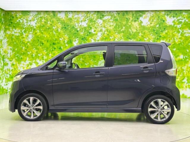 デイズ ハイウェイスターG 保証書/純正 SDナビ/ヘッドランプ HID/ETC/EBD付ABS/アイドリングストップ/フロントモニター/サイドモニター/バックモニター/地上波デジタルチューナー/エアバッグ 運転席 バックカメラ(2枚目)