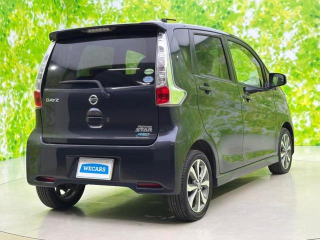 デイズ ハイウェイスターG 保証書/純正 SDナビ/ヘッドランプ HID/ETC/EBD付ABS/アイドリングストップ/フロントモニター/サイドモニター/バックモニター/地上波デジタルチューナー/エアバッグ 運転席 バックカメラ(3枚目)