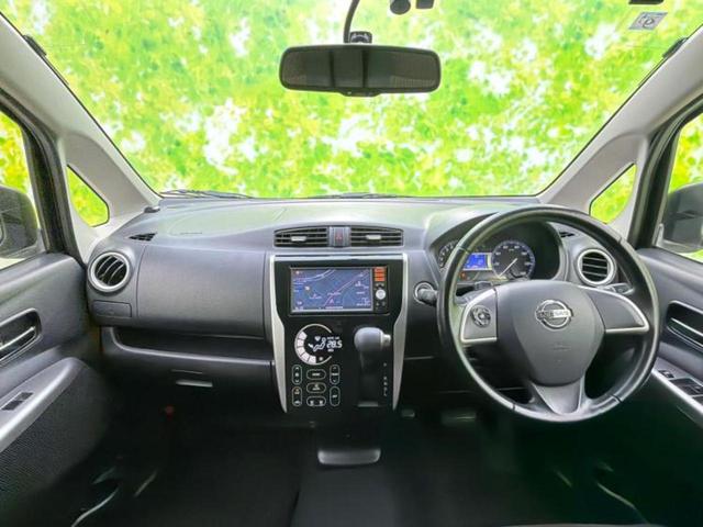 デイズ ハイウェイスターG 保証書/純正 SDナビ/ヘッドランプ HID/ETC/EBD付ABS/アイドリングストップ/フロントモニター/サイドモニター/バックモニター/地上波デジタルチューナー/エアバッグ 運転席 バックカメラ(4枚目)