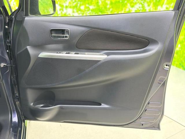 デイズ ハイウェイスターG 保証書/純正 SDナビ/ヘッドランプ HID/ETC/EBD付ABS/アイドリングストップ/フロントモニター/サイドモニター/バックモニター/地上波デジタルチューナー/エアバッグ 運転席 バックカメラ(20枚目)