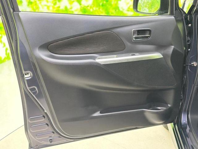 デイズ ハイウェイスターG 保証書/純正 SDナビ/ヘッドランプ HID/ETC/EBD付ABS/アイドリングストップ/フロントモニター/サイドモニター/バックモニター/地上波デジタルチューナー/エアバッグ 運転席 バックカメラ(22枚目)