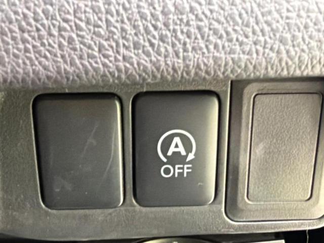 デイズ ハイウェイスターG 保証書/純正 SDナビ/ヘッドランプ HID/ETC/EBD付ABS/アイドリングストップ/フロントモニター/サイドモニター/バックモニター/地上波デジタルチューナー/エアバッグ 運転席 バックカメラ(27枚目)