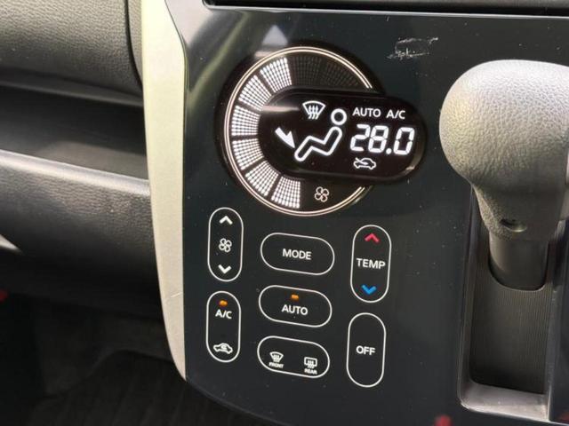 デイズ ハイウェイスターG 保証書/純正 SDナビ/ヘッドランプ HID/ETC/EBD付ABS/アイドリングストップ/フロントモニター/サイドモニター/バックモニター/地上波デジタルチューナー/エアバッグ 運転席 バックカメラ(29枚目)