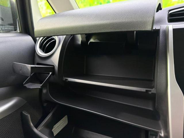 デイズ ハイウェイスターG 保証書/純正 SDナビ/ヘッドランプ HID/ETC/EBD付ABS/アイドリングストップ/フロントモニター/サイドモニター/バックモニター/地上波デジタルチューナー/エアバッグ 運転席 バックカメラ(35枚目)