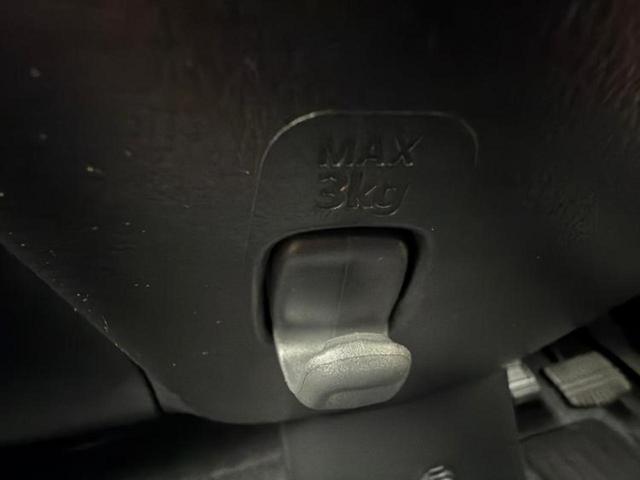 デイズ ハイウェイスターG 保証書/純正 SDナビ/ヘッドランプ HID/ETC/EBD付ABS/アイドリングストップ/フロントモニター/サイドモニター/バックモニター/地上波デジタルチューナー/エアバッグ 運転席 バックカメラ(37枚目)