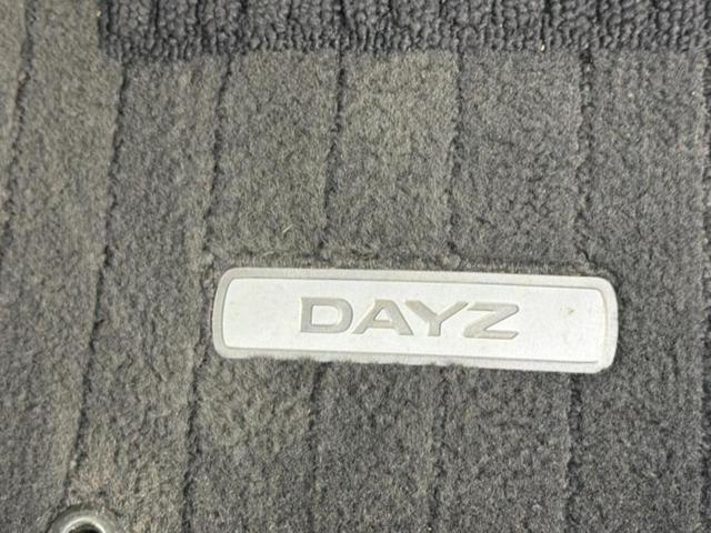 デイズ ハイウェイスターG 保証書/純正 SDナビ/ヘッドランプ HID/ETC/EBD付ABS/アイドリングストップ/フロントモニター/サイドモニター/バックモニター/地上波デジタルチューナー/エアバッグ 運転席 バックカメラ(39枚目)