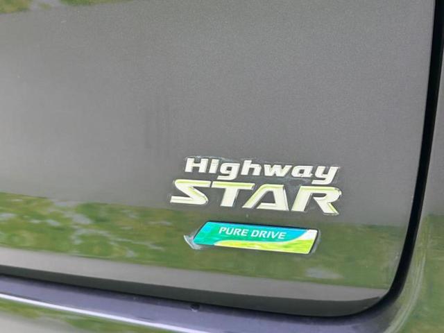 デイズ ハイウェイスターG 保証書/純正 SDナビ/ヘッドランプ HID/ETC/EBD付ABS/アイドリングストップ/フロントモニター/サイドモニター/バックモニター/地上波デジタルチューナー/エアバッグ 運転席 バックカメラ(45枚目)