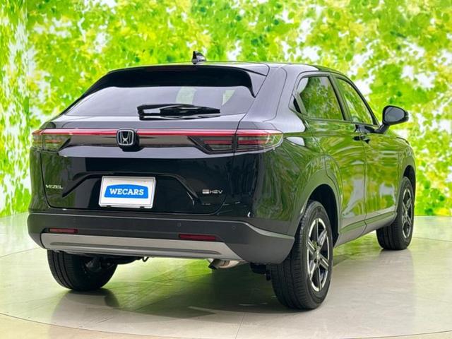 ヴェゼル eHEV X 保証書/ディスプレイオーディオ/衝突安全装置/車線逸脱防止支援システム/ヘッドランプ LED/ETC/EBD付ABS/横滑り防止装置/アイドリングストップ/クルーズコントロール/フルセグTV 禁煙車(3枚目)