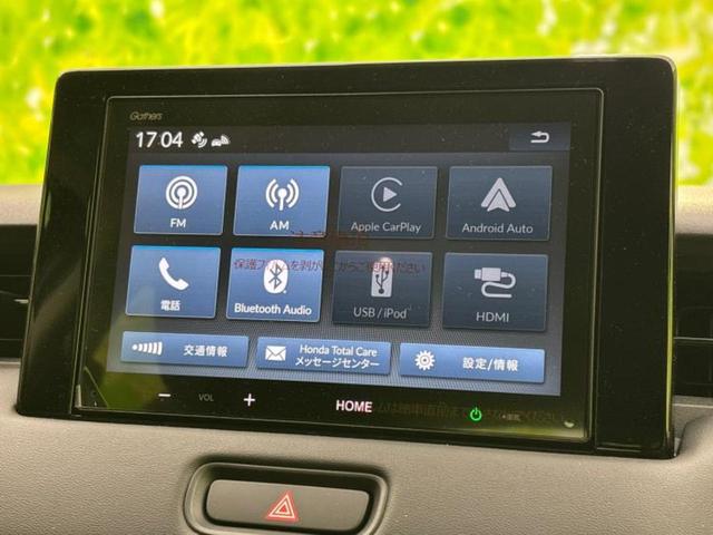 ヴェゼル eHEV X 保証書/ディスプレイオーディオ/衝突安全装置/車線逸脱防止支援システム/ヘッドランプ LED/ETC/EBD付ABS/横滑り防止装置/アイドリングストップ/クルーズコントロール/フルセグTV 禁煙車(9枚目)