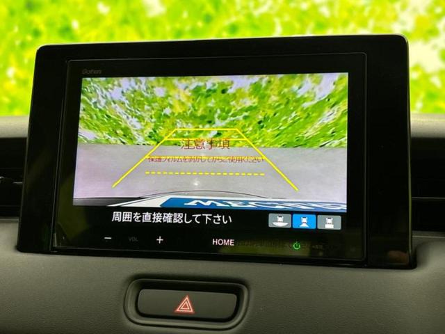 ヴェゼル eHEV X 保証書/ディスプレイオーディオ/衝突安全装置/車線逸脱防止支援システム/ヘッドランプ LED/ETC/EBD付ABS/横滑り防止装置/アイドリングストップ/クルーズコントロール/フルセグTV 禁煙車(10枚目)