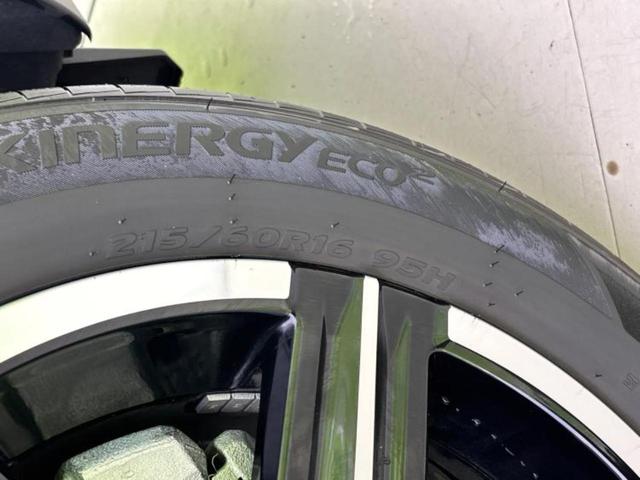 ヴェゼル eHEV X 保証書/ディスプレイオーディオ/衝突安全装置/車線逸脱防止支援システム/ヘッドランプ LED/ETC/EBD付ABS/横滑り防止装置/アイドリングストップ/クルーズコントロール/フルセグTV 禁煙車(26枚目)