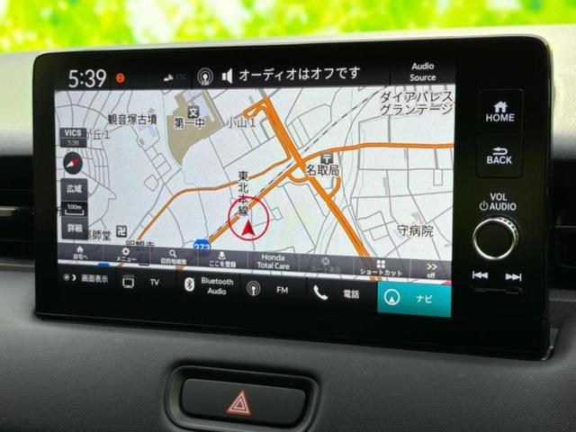 今の愛車いくらで売れるの？他社で査定して思ったより安くてショック・・・そんなお客様！是非一度ＷＥＣＡＲＳの下取価格をご覧ください！お客様ができるだけお得にお乗り換えできるよう精一杯頑張ります！