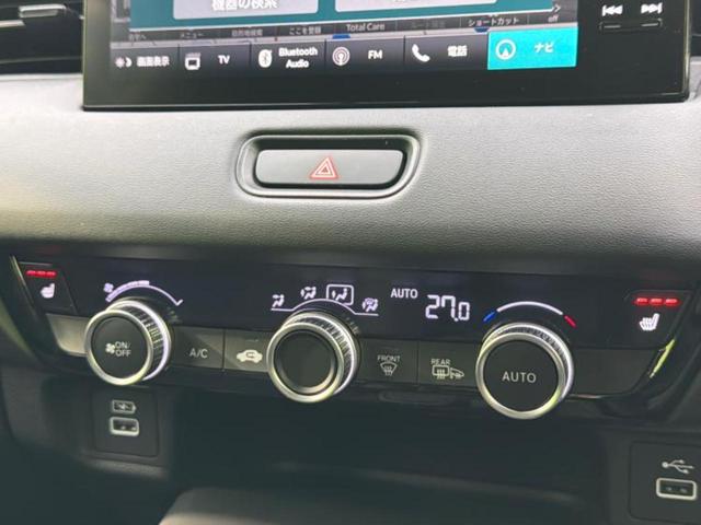 ＷＥＣＡＲＳの在庫ページをご覧いただき誠にありがとうございます！ＷＥＣＡＲＳは「お客様第一」をモットーにお客様のカーライフを全力でサポートいたします！