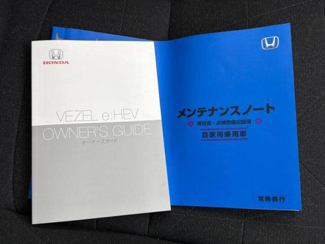 ＷＥＣＡＲＳではほぼ毎日新しい在庫車両を入荷しております！お客様のこだわりを叶える１台がきっとＷＥＣＡＲＳにあるはずです！