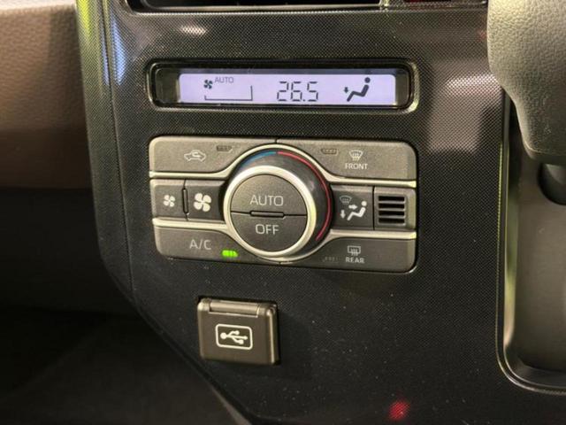 お車に合わせて無料保証以外にも、保証範囲、期間、距離を拡充させた有料保証もご用意しております！中古車の購入が初めてで不安・・・というお客様もご安心ください！