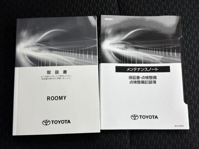 全国に店舗を展開しているのでどこでもお取り寄せが可能です！この車が気になるけど遠方だから・・・と諦める必要はありません！※別途陸送費が必要です。